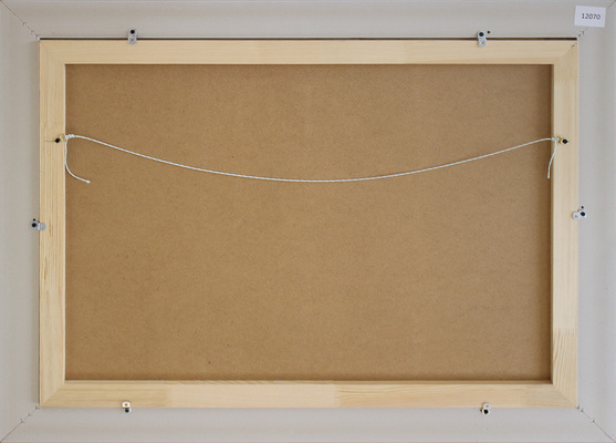 Ткачёв Сергей Петрович. Летний вечер, цветет сирень